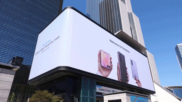 (사진=삼성전자 제공)