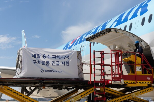 (사진=한진그룹 제공)
