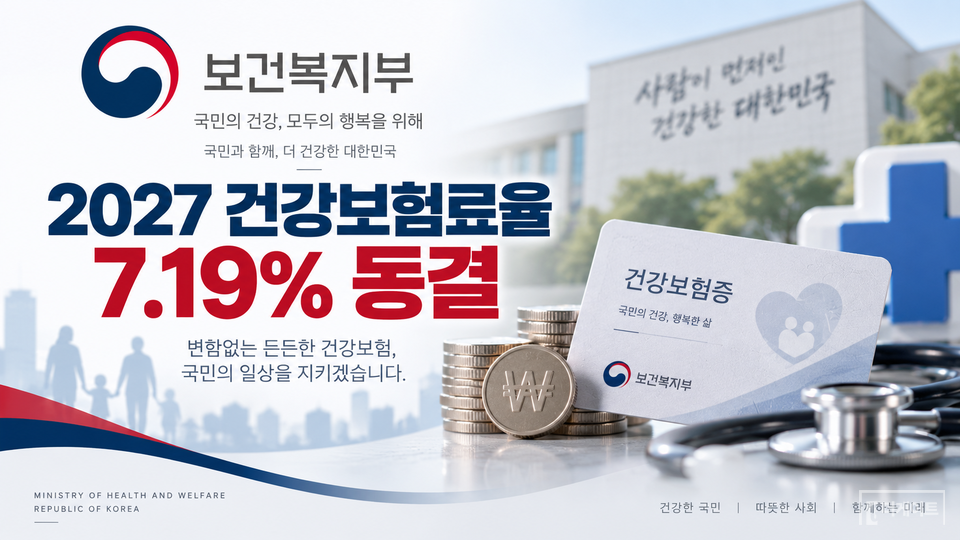 (사진=챗GPT)