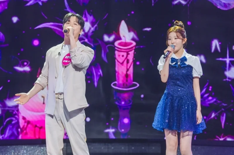 사진 제공 = TV CHOSUN '미스트롯 포유'