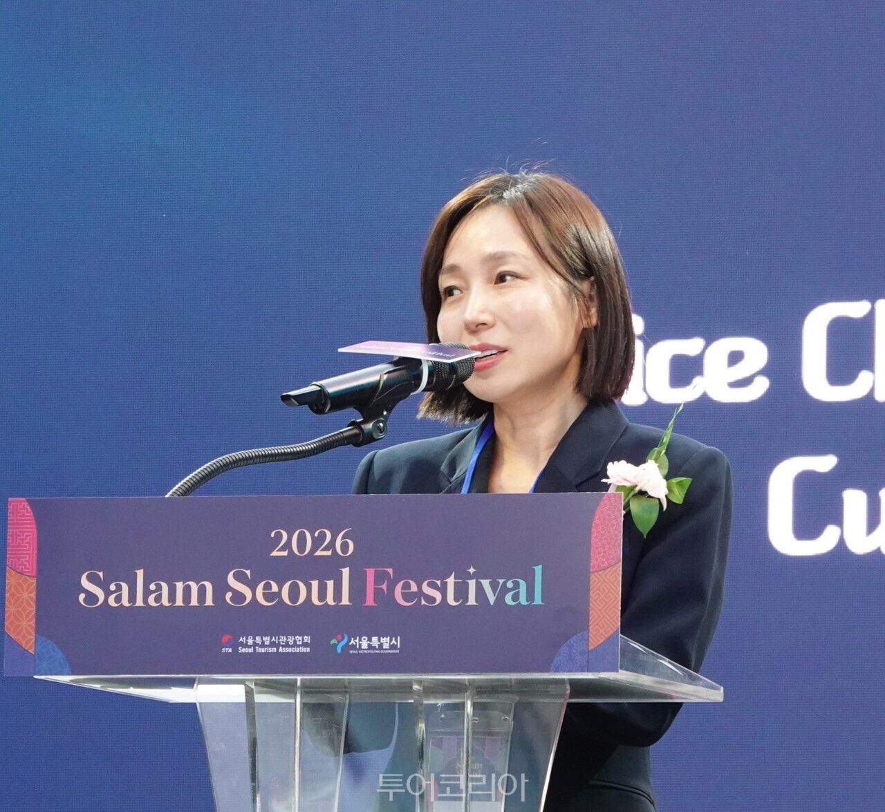 최원선 서울시의회 문화체육관광위원회 부위원장이 인사말을 하고 있다/사진-투어코리아