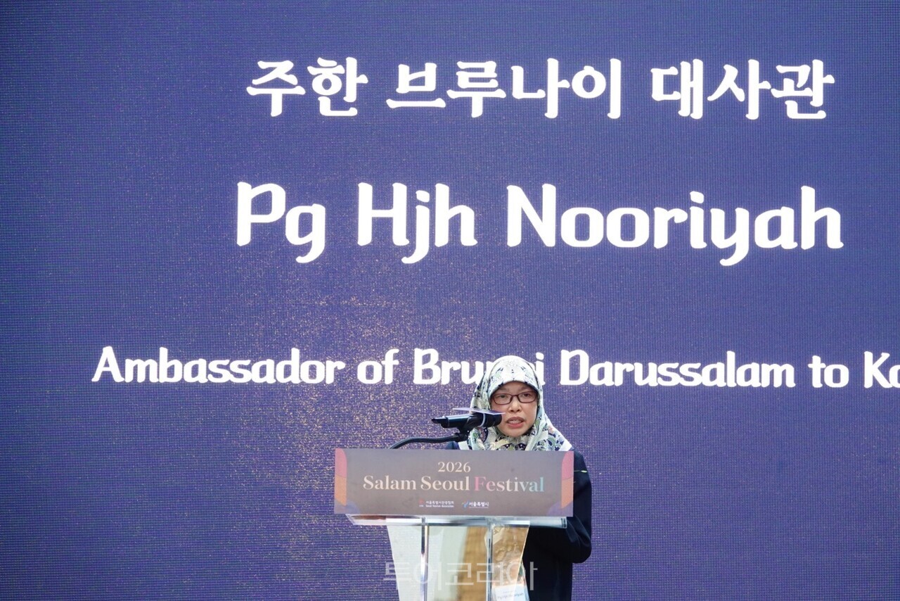살람서울 페스티벌에서 펭 하지 누리야 주한 브루나이 대사가 인사말을 하고 있다. /사진-투어코리아
