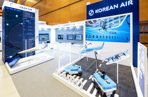 ‘2026 국토교통기술대전’ 대한항공 부스 전경 (사진=대한항공 제공)