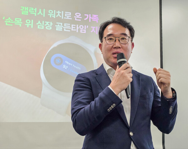 (사진=삼성전자 제공)