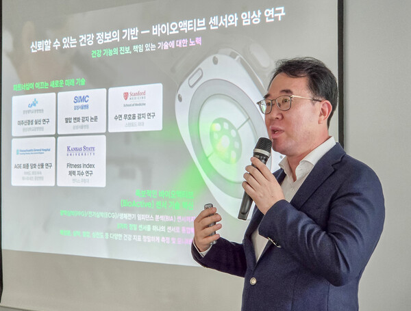 (사진=삼성전자 제공)