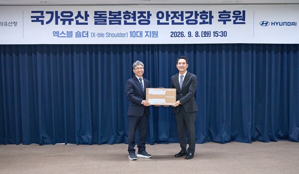(사진=현대자동차 제공)