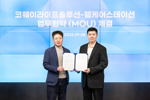 (사진=코웨이 제공)
