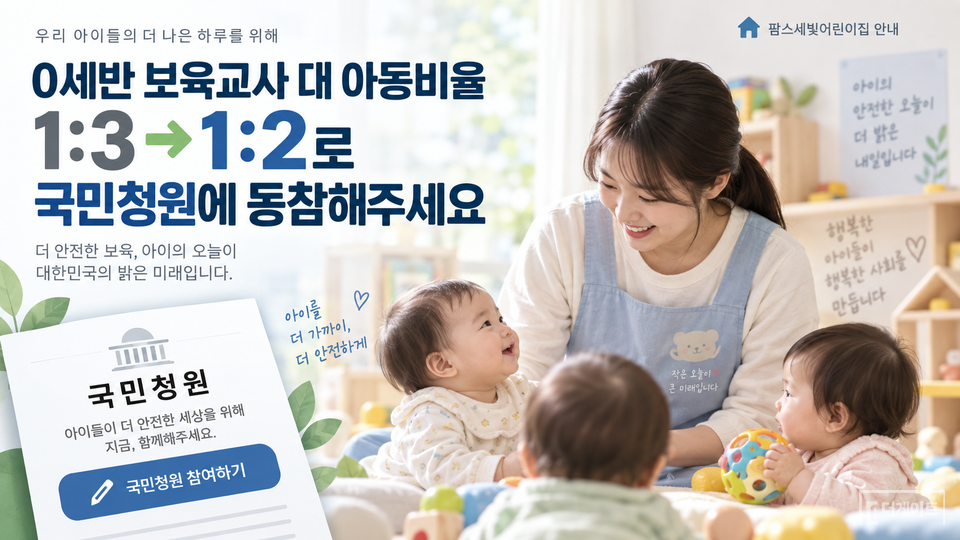 (사진=AI생성)
