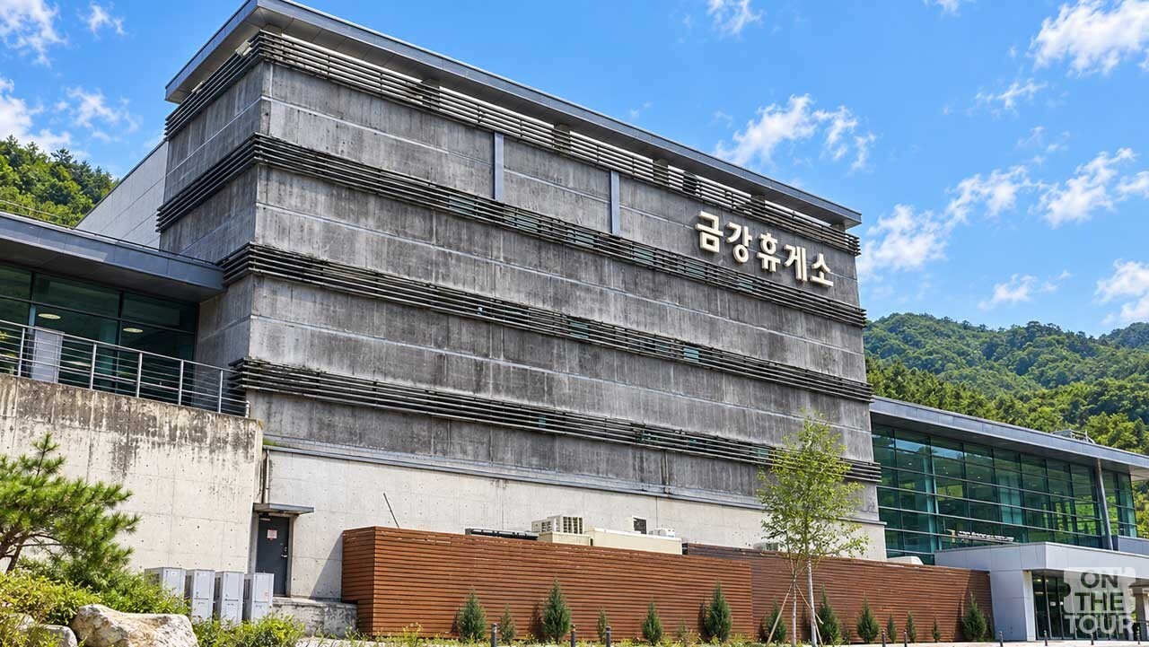 금강휴게소 건물 전경. (AI 생성) / 온더투어