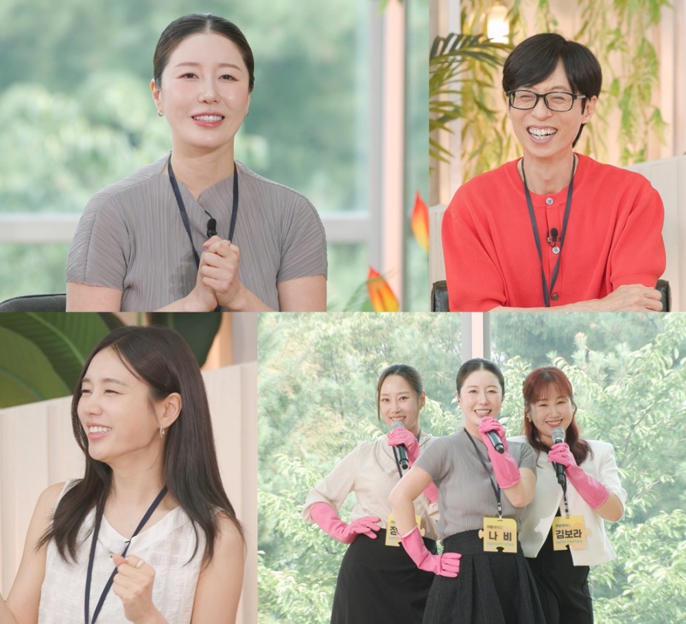 iMBC 연예뉴스 사진