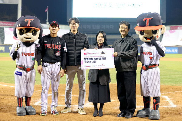 LG 트윈스 내야수 오지환이 10일 '2026년 자살예방의 날'을 맞아 보건복지부장관 표창을 받는다(사진=LG)
