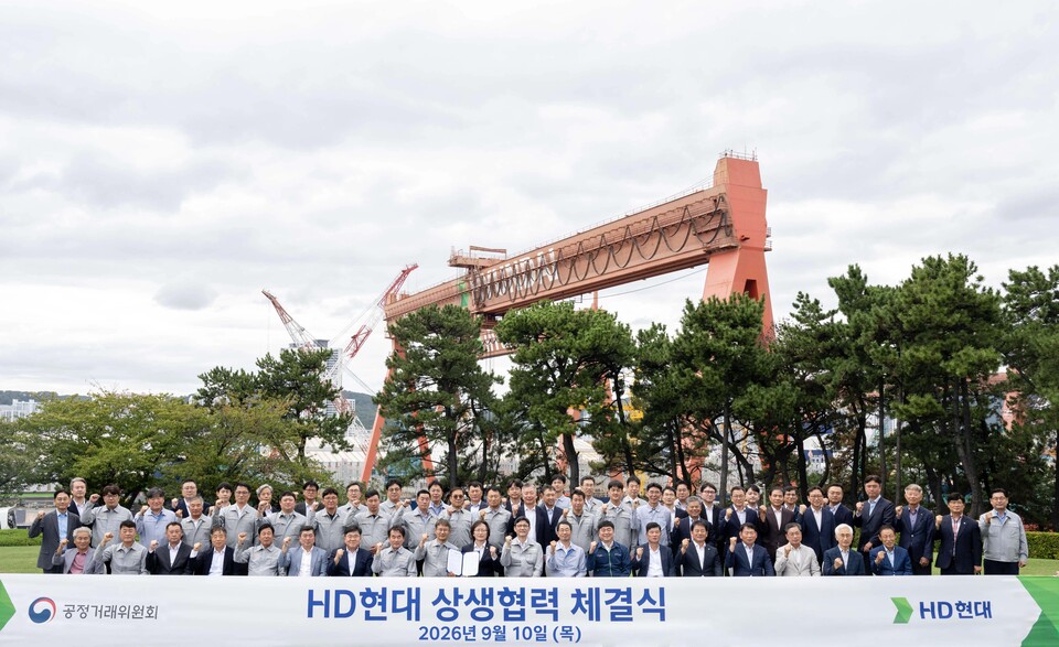 (사진=HD현대 제공)