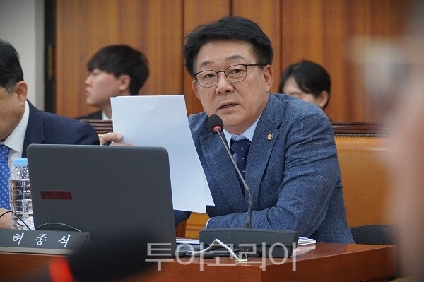 허종식 의원