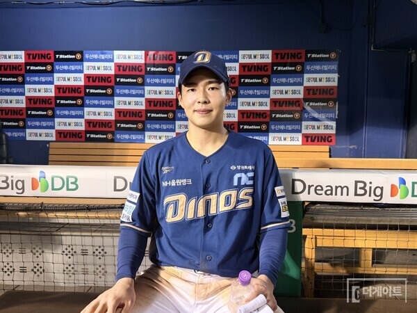 NC 기적의 상징 김휘집(사진=더게이트 배지헌 기자)