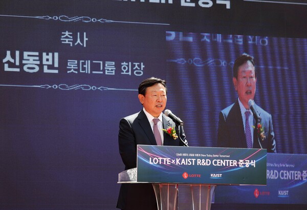 신동빈 롯데그룹 회장 (사진=롯데지주 제공)