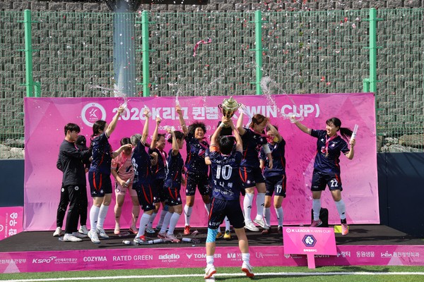 2026 K리그 퀸컵 통합 우승을 차지한 충북청주FC. 한국프로축구연맹 제공