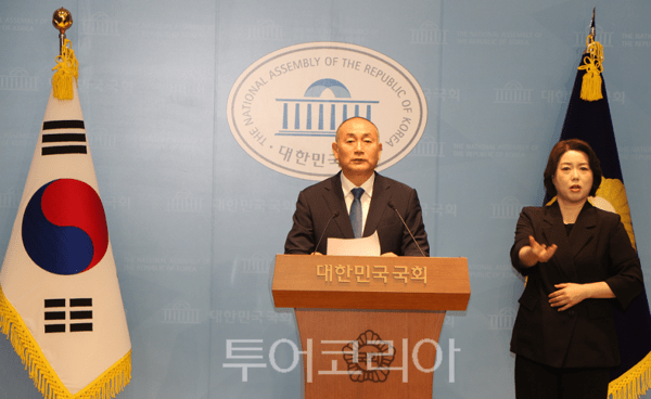 더불어민주당 김원이 의원이 14일 오전 국회 소통관에서 기자회견을 열고 있다. 2026.09.14. / 투어코리아 이창호 기자