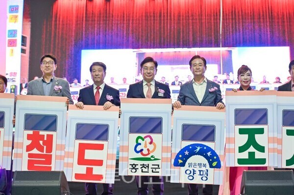 양평 용문-홍천군 광역철도 예타 통과/투어코리아뉴스 김경남 기자 사진=양평군