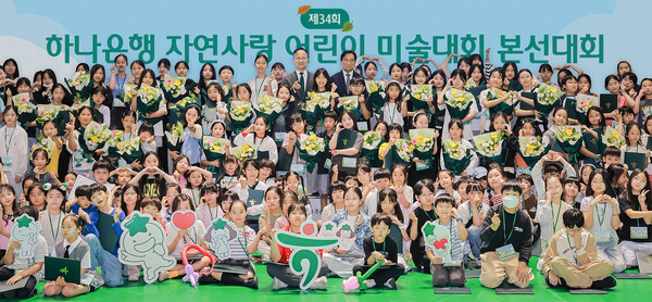 (사진=하나은행 제공)