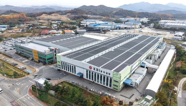 KBI동국실업 신아산공장 전경(사진=KBI동국실업 제공)