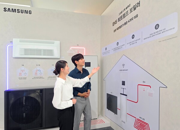 (사진=삼성전자 제공)