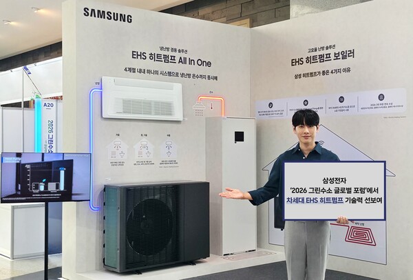(사진=삼성전자 제공)