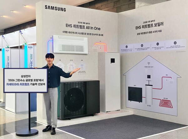 (사진=삼성전자 제공)