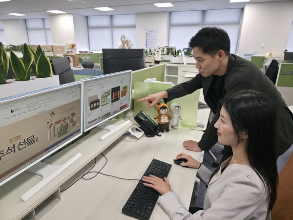 (사진=삼성전자 제공)