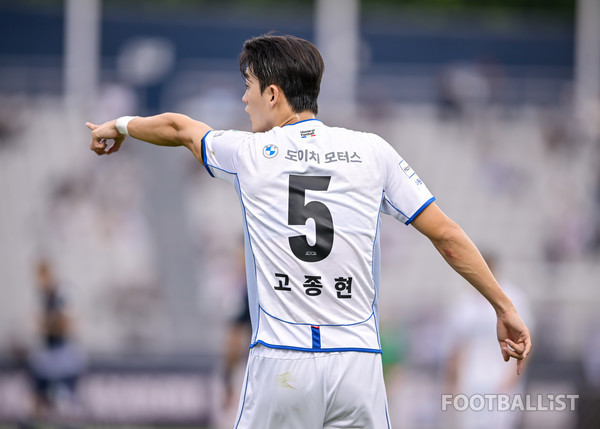 고종현(수원 삼성). 서형권 기자