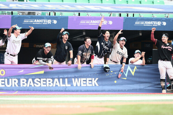 KBO는 9월 12일부터 14일까지 사흘간 인천 SSG랜더스필드에서 '2026 KBO 아마추어 베이스볼 위크'를 열었다(사진=KBO)