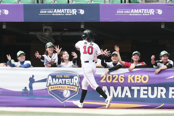 KBO는 9월 12일부터 14일까지 사흘간 인천 SSG랜더스필드에서 '2026 KBO 아마추어 베이스볼 위크'를 열었다(사진=KBO)