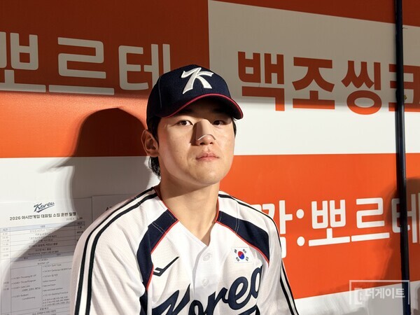 김도영(사진=더게이트 배지헌 기자)