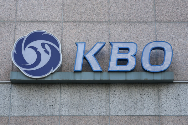 KBO 로고(사진=KBO)