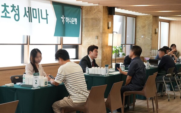 (사진=하나은행 제공)