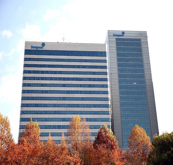 동원산업 사옥 전경 (사진=동원산업 제공)