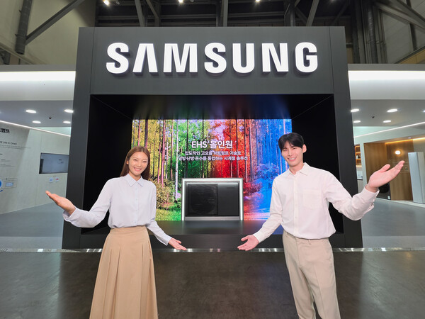 (사진=삼성전자 제공)
