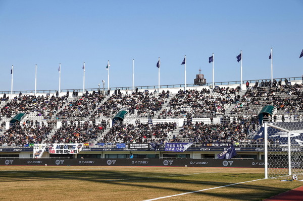 서울 목동운동장. 서울이랜드FC 제공