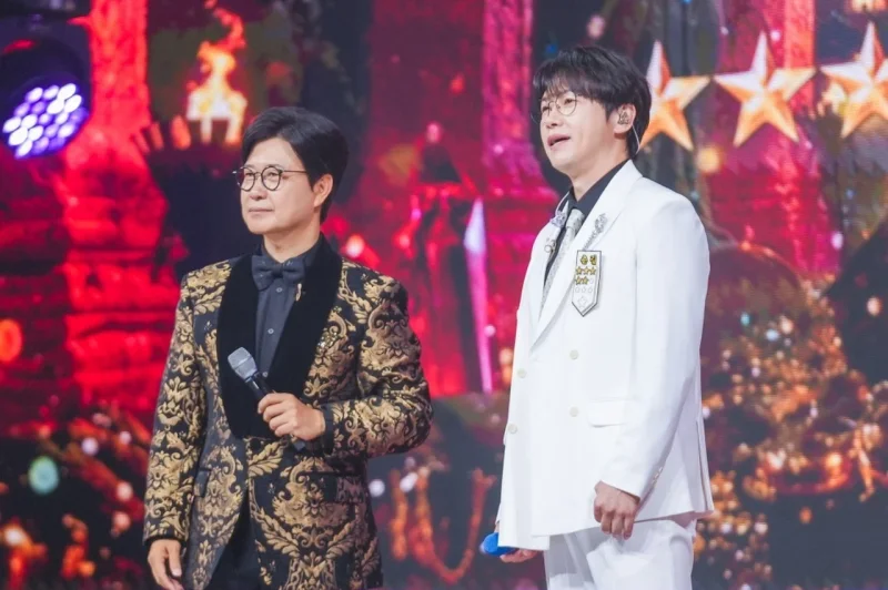 '금타는 금요일'에서 춘길이 무대에 올랐다 / 사진=TV CHOSUN '금타는 금요일'