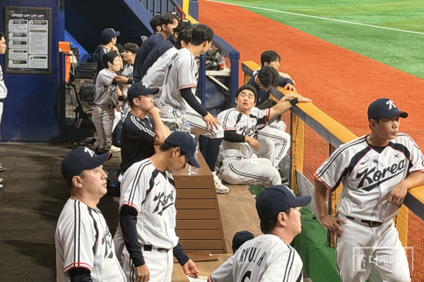 대표팀 더그아웃(사진=더게이트 배지헌 기자)