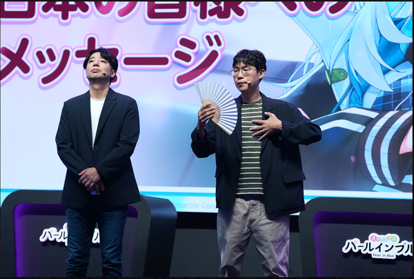 (사진=넷마블 제공)