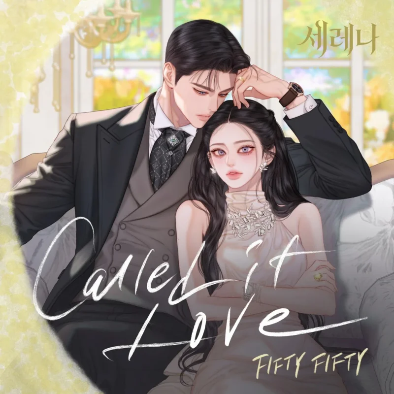피프티피프티가 가창한 네이버웹툰 '세레나' OST '콜드 잇 러브(Called it Love)' 앨범 커버 / 사진=뮤직앤뉴