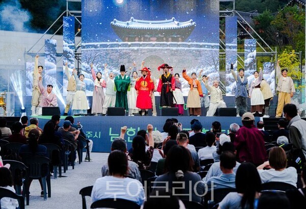 400년의 기억, 내일을 여는 산성 주제로 열린 제31회 남한산성문화제/투어코리아뉴스 정명달 기자 사진=광주시