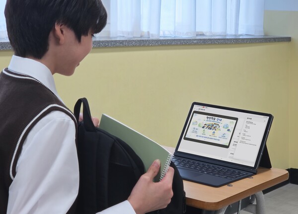 (사진=삼성전자 제공)