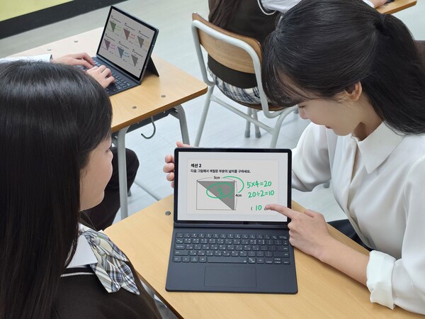 (사진=삼성전자 제공)