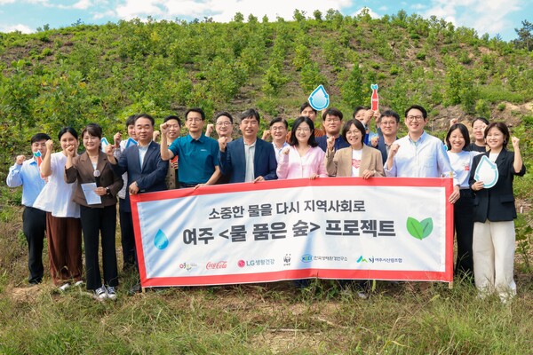(사진=LG생활건강 제공)