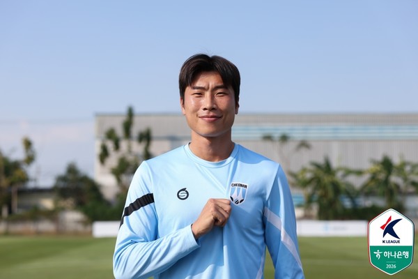 고태원(천안시티FC). 한국프로축구연맹 제공