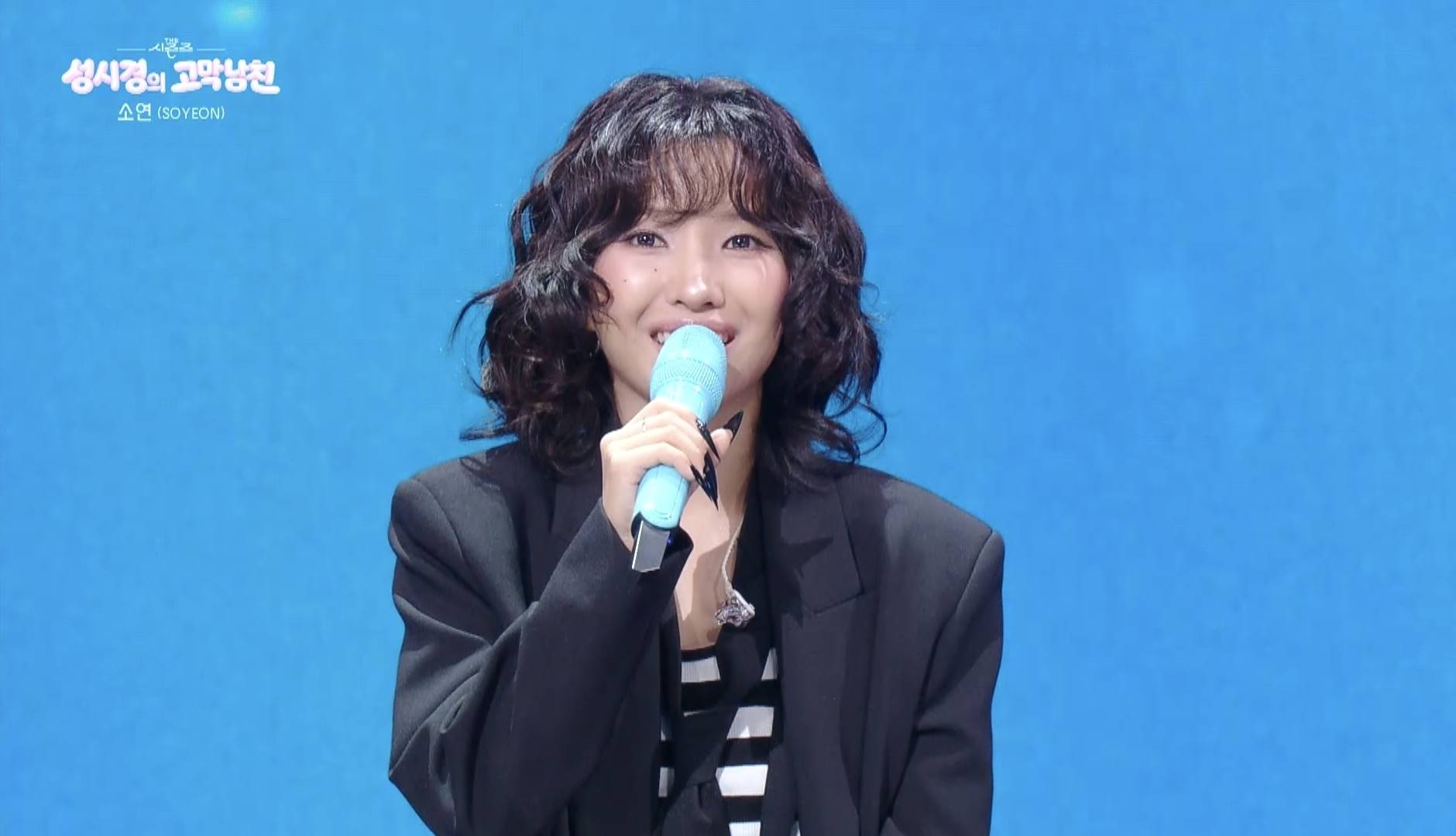 iMBC 연예뉴스 사진