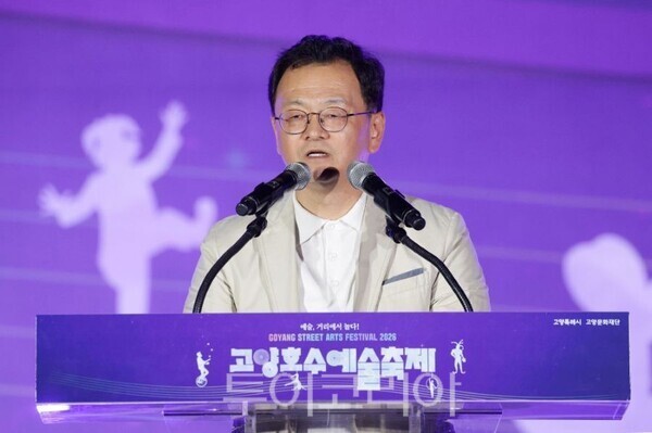 환영사 하는 민경선 고양시장/투어코리아뉴스 김경남 기자 사진=고양시
