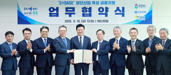 (사진=신한은행 제공)