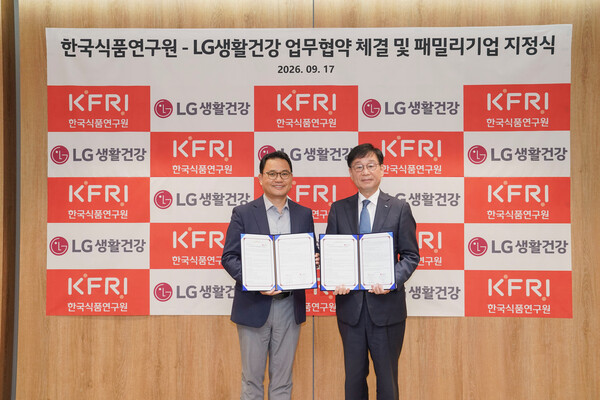 (사진=LG생활건강 제공)